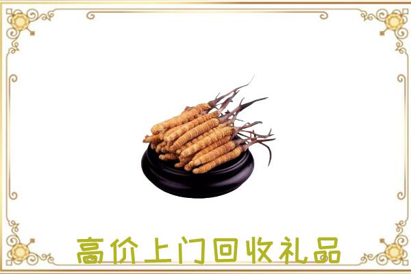 疏附县附近回收礼品