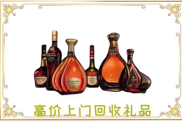 疏附县周边回收洋酒