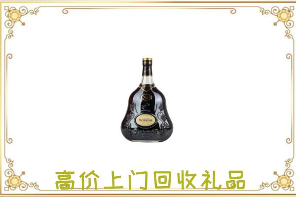 疏附县附近回收轩尼诗