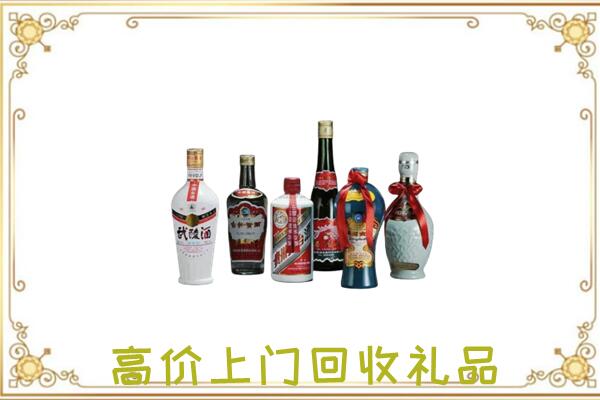 疏附县附近回收名酒