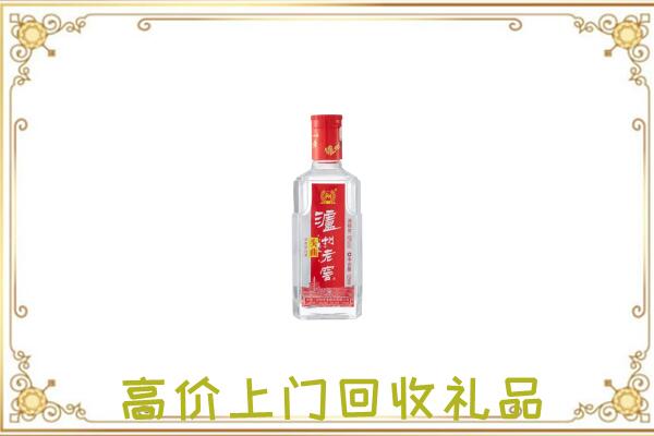 疏附县周边回收泸州老窖